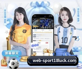 关于我们 - 体育资讯内容服务(18LUCKSPORTS)