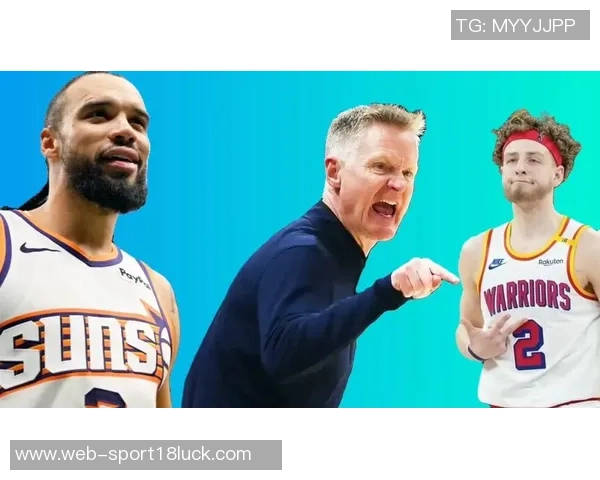 湾区评论员怒斥科尔偏袒波姐指责其资历不如众多优秀教练