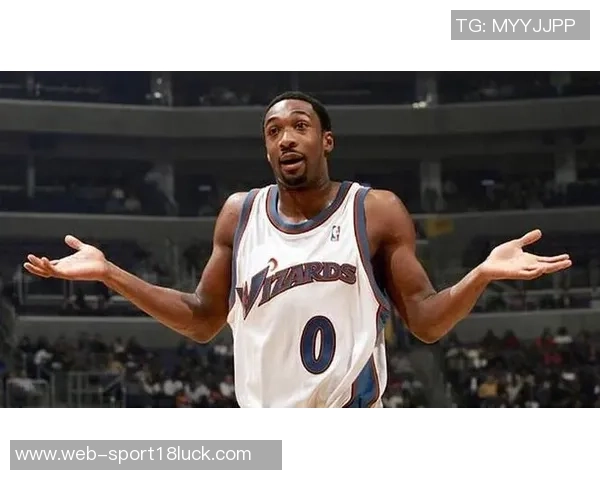 阿里纳斯称奇才引入特雷杨几乎无损失将迎来新篇章